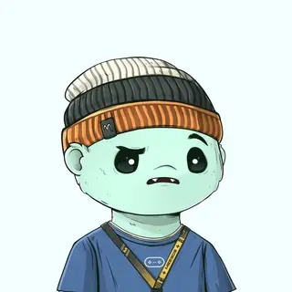 Meego #1645
