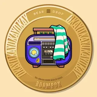 Boombox #533