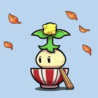 Plant #0038