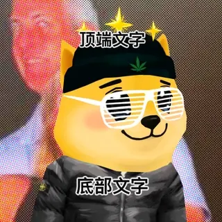 Bonkyo #1036