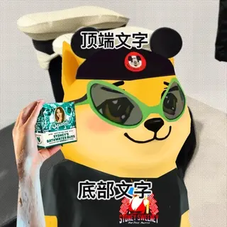 Bonkyo #1862
