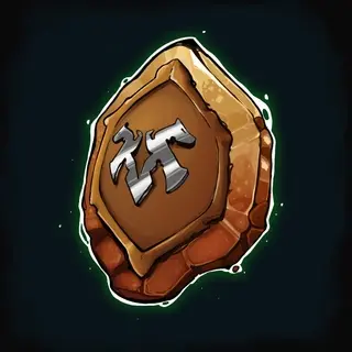 Gladiator Rune