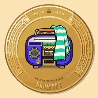 Boombox #443