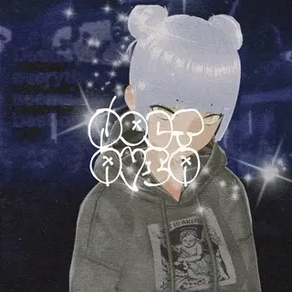 NOCTAVIA